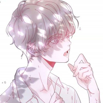 尹子维录节目现场发飙